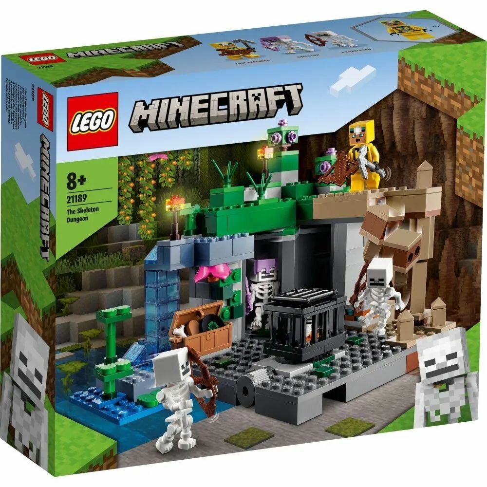 Конструктор LEGO Minecraft 21189 Подземелье скелетов