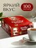 Чай набор в пакетиках Brooke Bond черный, 100 штук, без ароматиза...