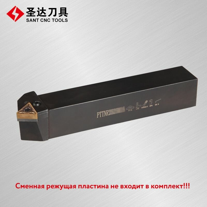 Державка левая PTTNR2525M22 Резец токарный для наружного точения по металлу SANT