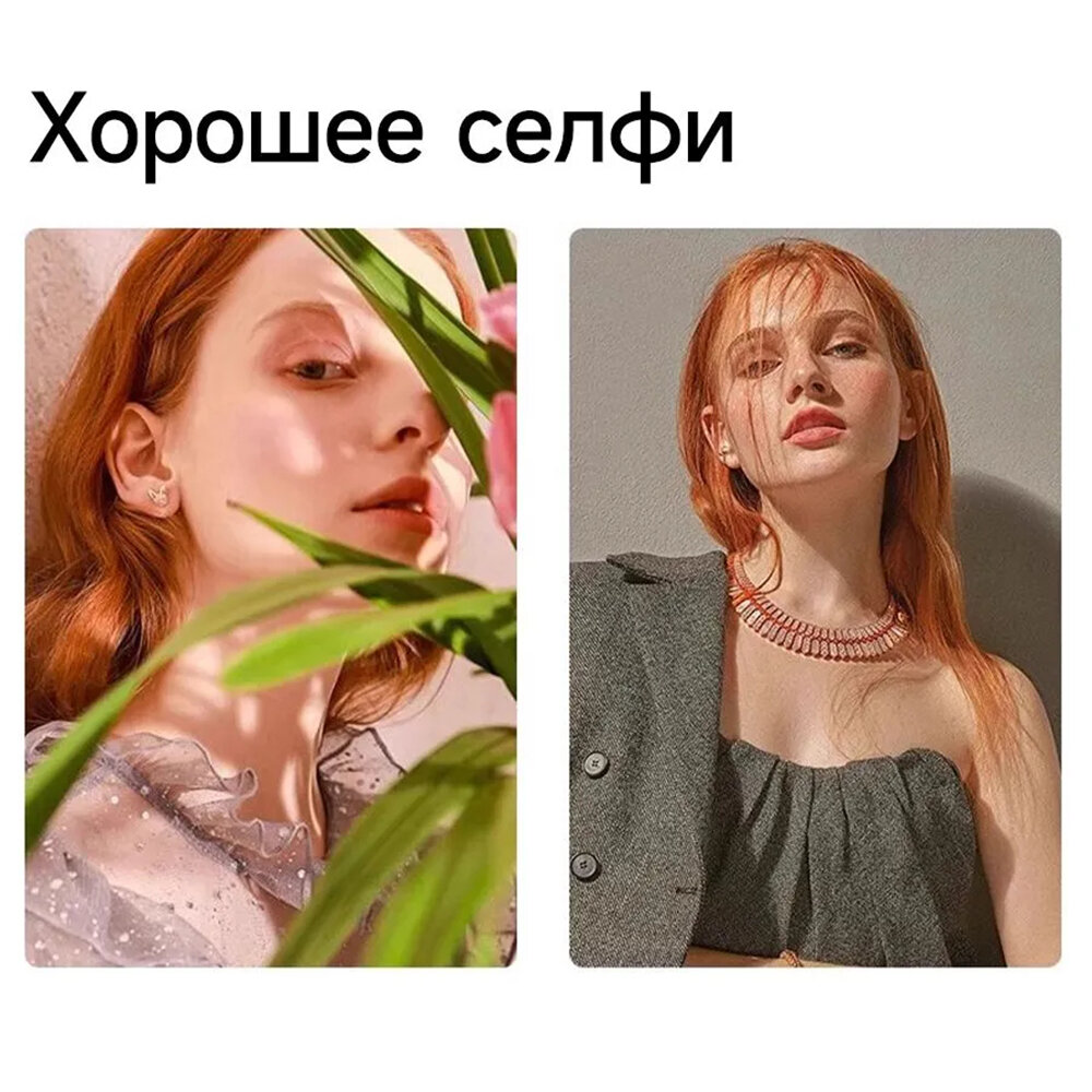 Смартфон SPETIME NOTE 50 6/128 ГБ, Dual nano SIM, красный Мобильные телефоны, Разблокировка по лицу,2340*1080, Smart phone — фото 1