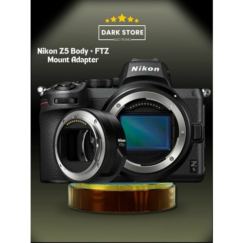 Фотоаппарат Nikon Z5 Body FTZ II Mount Adapter 130612₽