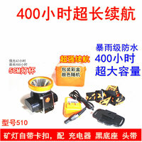 Защитная каска взрывозащищенная шахтерская лампа: специальная подземная фара для шахт угольщиков;
Защитная каска взрывозащищенная шахтерская лампа -  ...