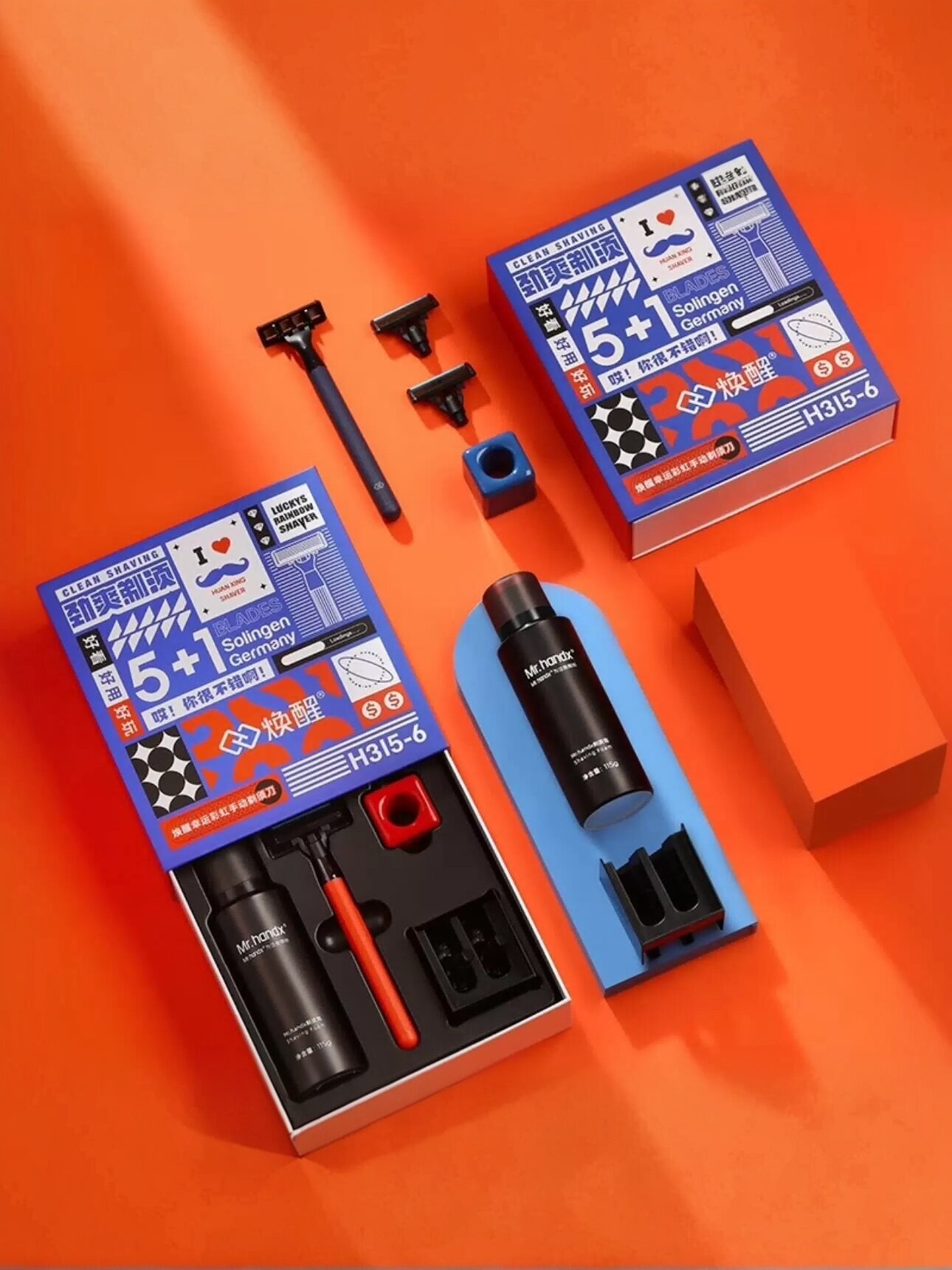 Картинки Набор для бритья Xiaomi Lemon Razor H315-6 Blue CN, с лезвиями и увлажняющим гелем, синий.