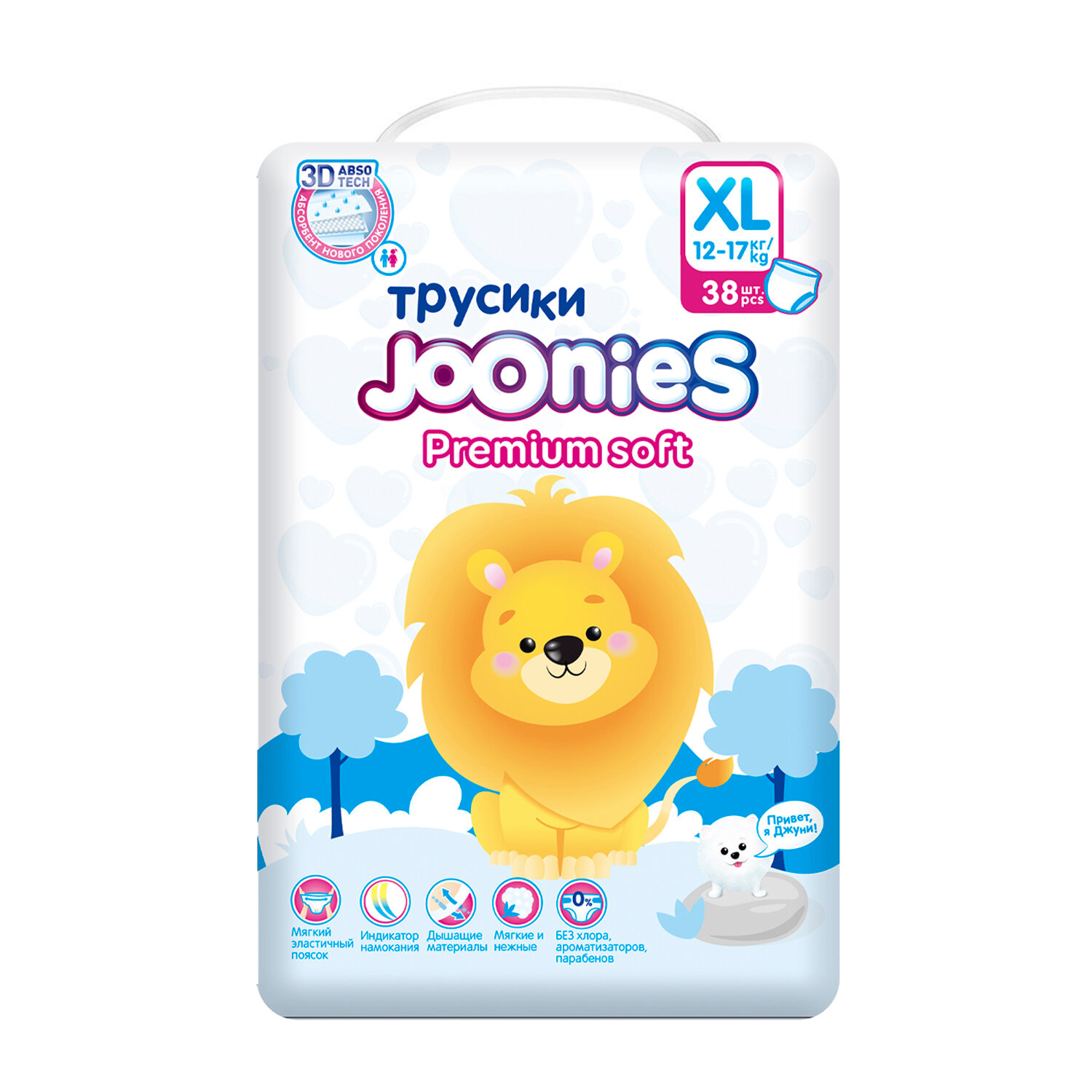 Картинки JOONIES Premium Soft Подгузники-трусики, размер XL (12-17 кг), 38 шт.