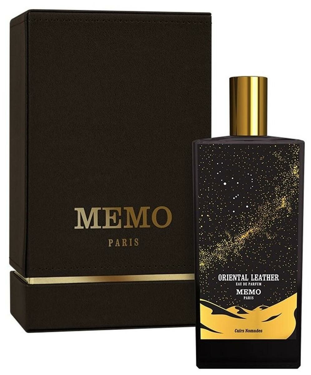 Парфюмерная вода Memo Oriental Leather, объем 75 мл, аромат унисекс, год 2019 — фото 1