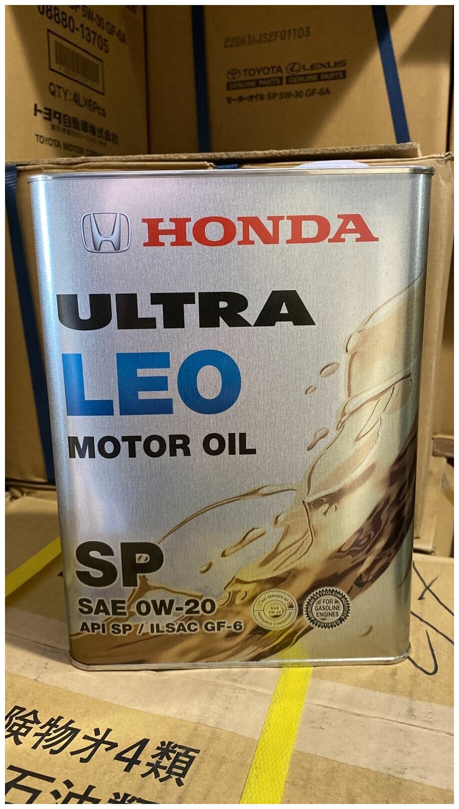 Моторное масло Honda Ultra LEO, 0W-20, для бензиновых двигателей, 4 л