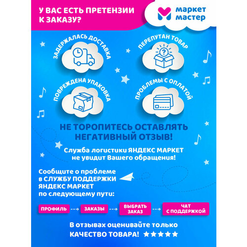 Детский городской самокат CITY-RIDE Детский 2-колесный городской самокат CITY-RIDE CR-S2-01 Черный / Black
