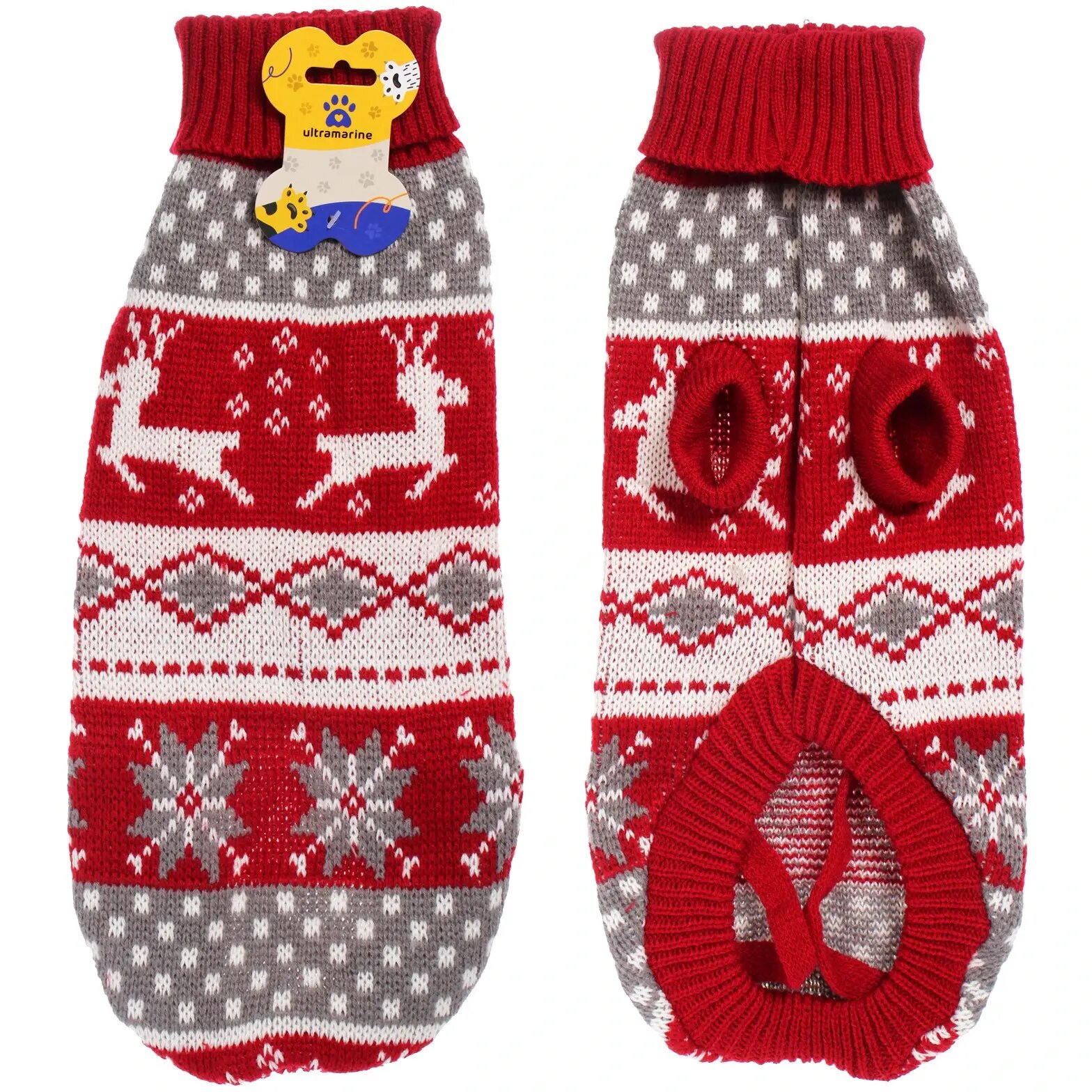 Свитер для собак и кошек «BRO Style» бордовый XL теплый и стильный