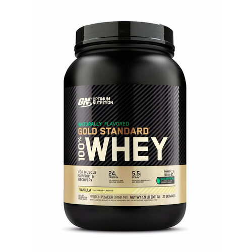 Протеин Optimum Nutrition 100% Whey Gold Standard Naturally Flavored, 861 гр., ваниль