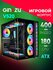 Корпус Ginzzu V520 ATX кубик, закаленное стекло, RGB подсветка