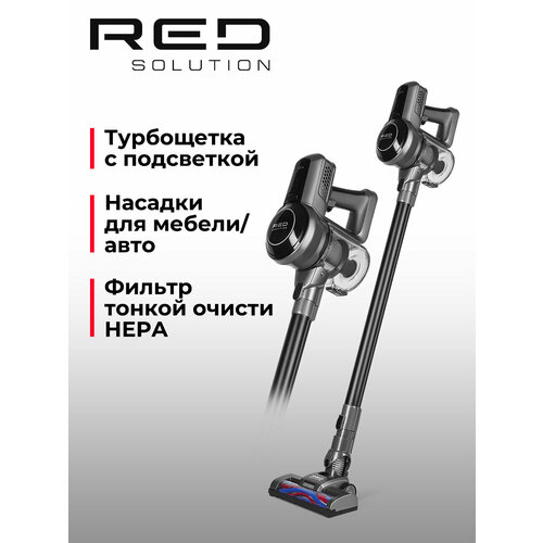 Пылесос вертикальный RED evolution RV-UR383
