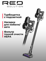 Вертикальный пылесос RED evolution RV-UR383, сухой, аккумуляторный, серый, 30мин
