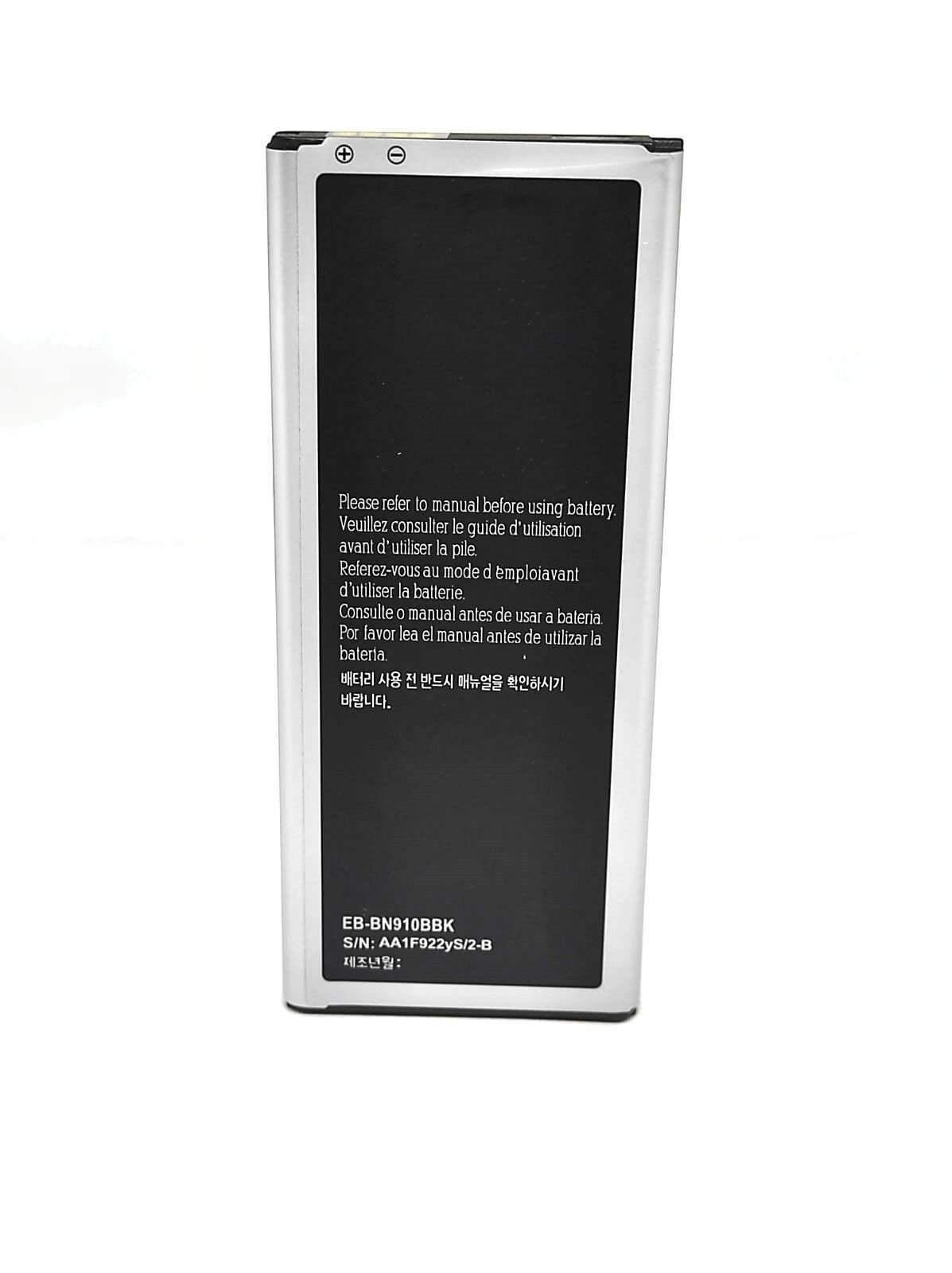 Samsung Galaxy Note 4 SM-N910F EB-BN910BBE 3220Mah Аккумуляторная батарея