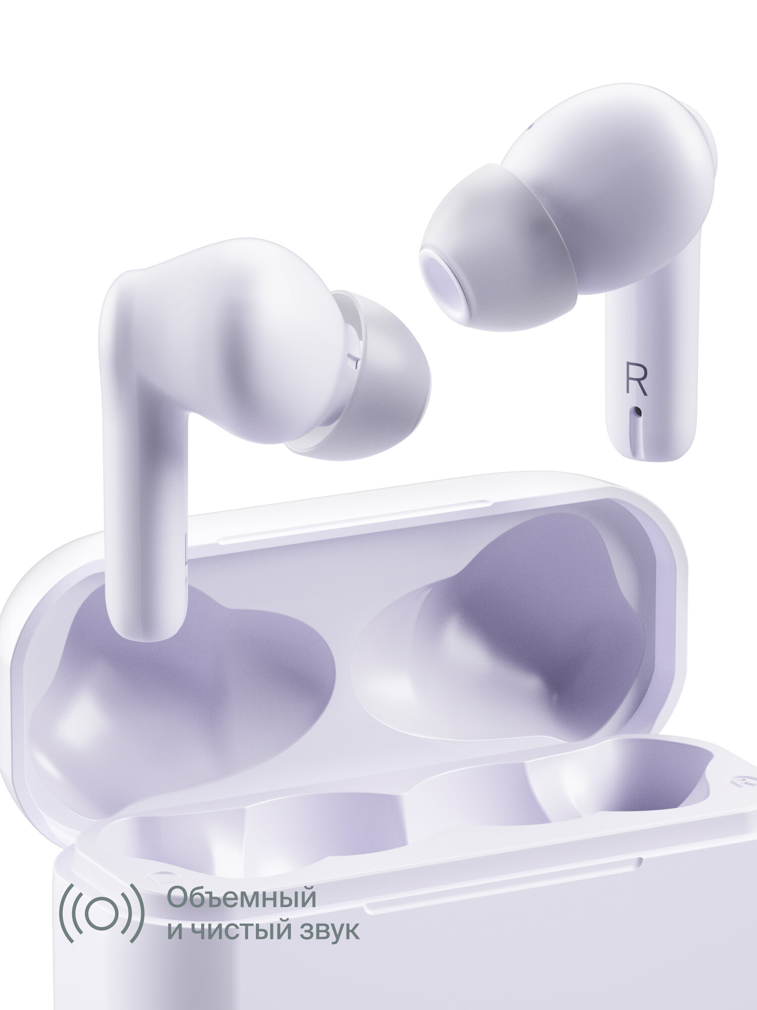 Наушники COMMO OST Earphones, Lavender — фото 1