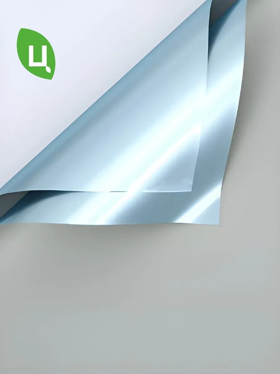 Упаковочная бумага (пленка) 58*58 см голубая глянцевая 20 шт