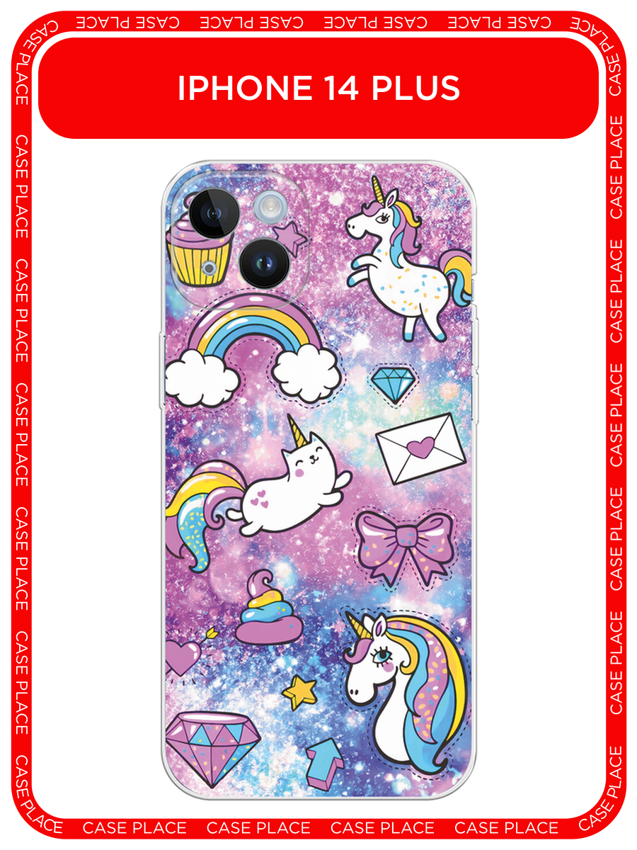 Чехол на Apple iPhone 14 Plus / Айфон 14 Плюс с принтом Rainbow doodles