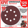 Круг шлифовальный 1шт. /125 мм P36 8 отверстий/абразивный на липучке по дереву/м...