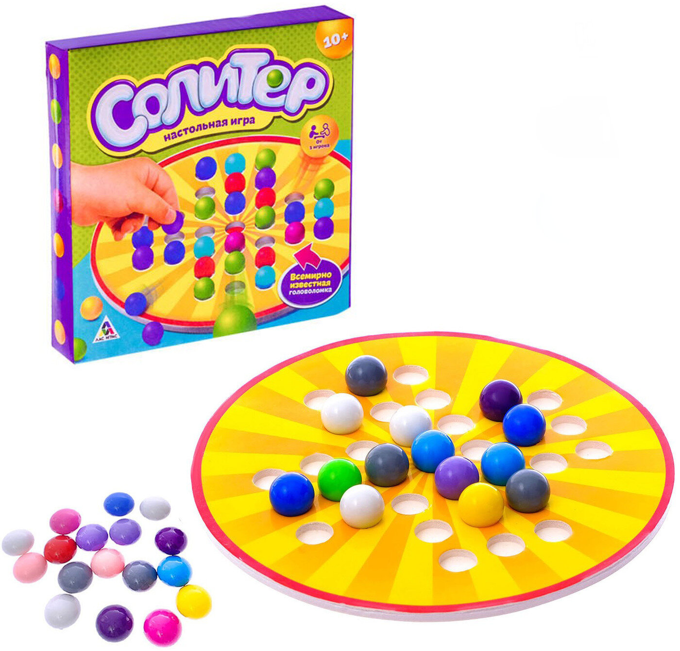 Настольная IQ игра "Солитер", развитие логики, набор игровое поле + шарики