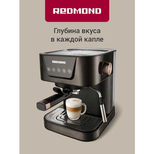  рожковая кофеварка REDMOND RCM-CBM1514, черный/серебристый