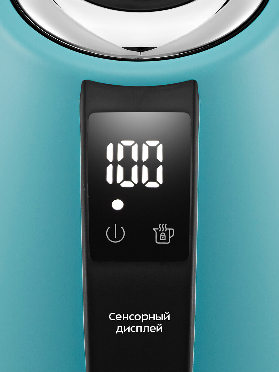 Чайник Kitfort КТ-6720 — фото 1