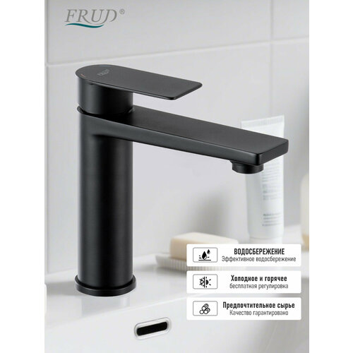 Frud Y10348-1