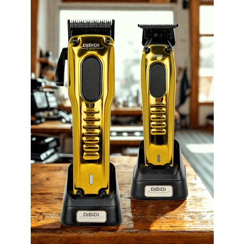 Машинка и триммер для стрижки волос набор профессиональный, золотой