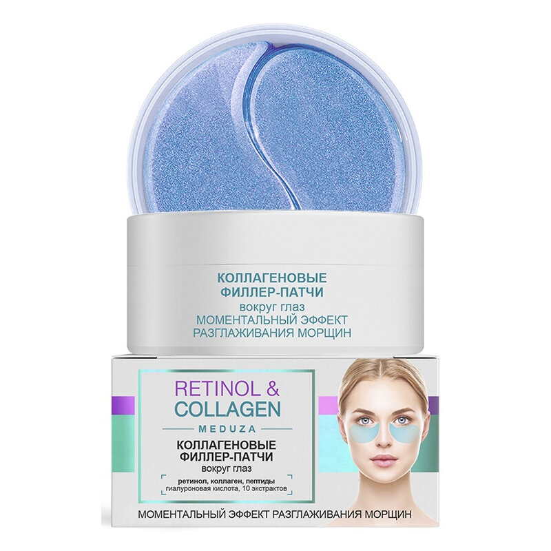 Витэкс RETINOL & COLLAGEN meduza RETINOL&COLLAGEN meduza Коллагеновые ФИЛЛЕР-ПАТЧИ вокруг глаз, (60 шт- 30 пар)