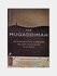 The Muqaddimah: An Introduction to History. Автор: Ibn Khaldun