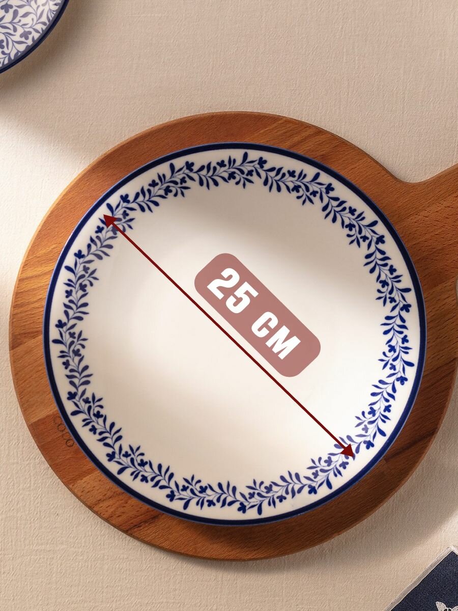 Тарелка фарфоровая, тарелка десертная. Состав:100% Фарфор. Размер:25CM. Цвет: Белый/R VE — фото 1