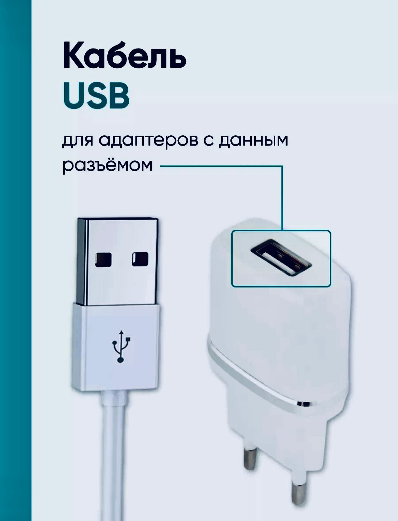 Беспроводная магнитная зарядка таблетка для Smart X и S8, S9 — фото 1