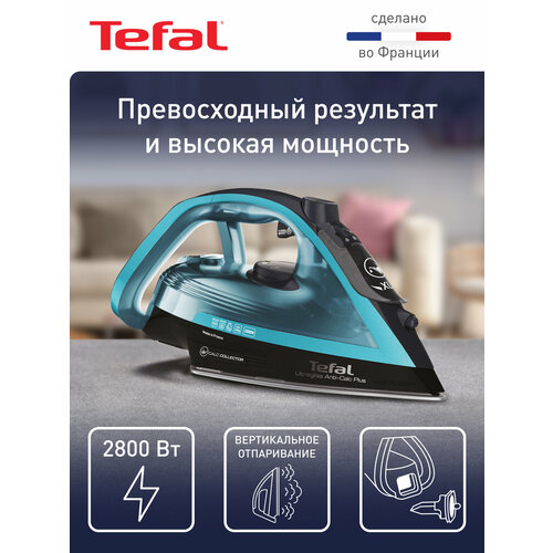 Утюг Tefal FV6832 Ultragliss Plus, черный/морозный синий