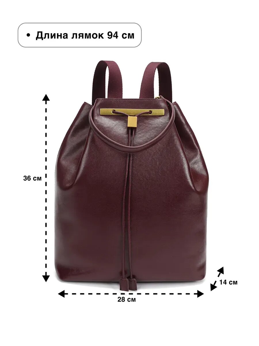 Рюкзак Paprika Bag Italy, фактура гладкая, красный, коричневый — фото 1
