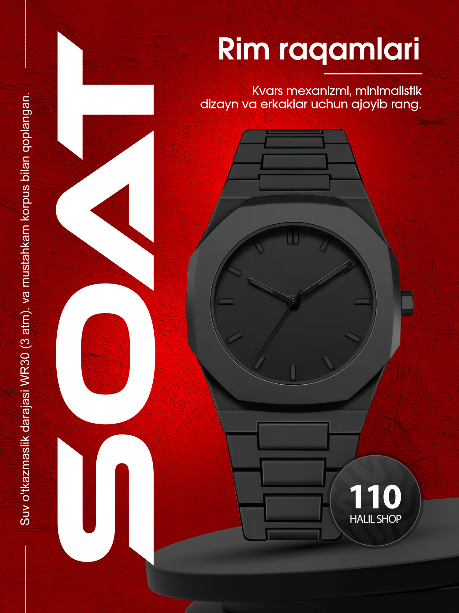 Наручные часы Adv2500, серебристый