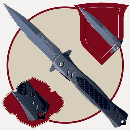 Изображение товара Туристический складной нож "Карбон", нержавеющая сталь, рукоять из полимерного материала