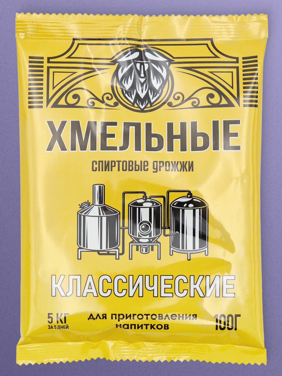 Дрожжи спиртовые для самогона Хмельные 100 г 1 шт.