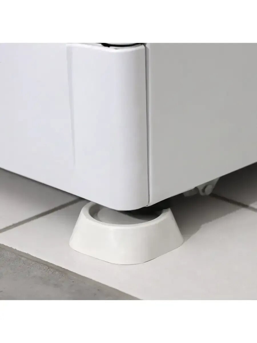 Набор подставок антивибрационных 4 шт цвет белый