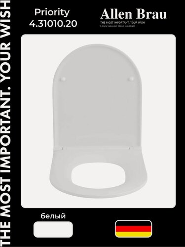 Изображение товара Сиденье для унитаза Allen Brau Priority 4.31010.20, белое, пластиковое, стандартное крепление