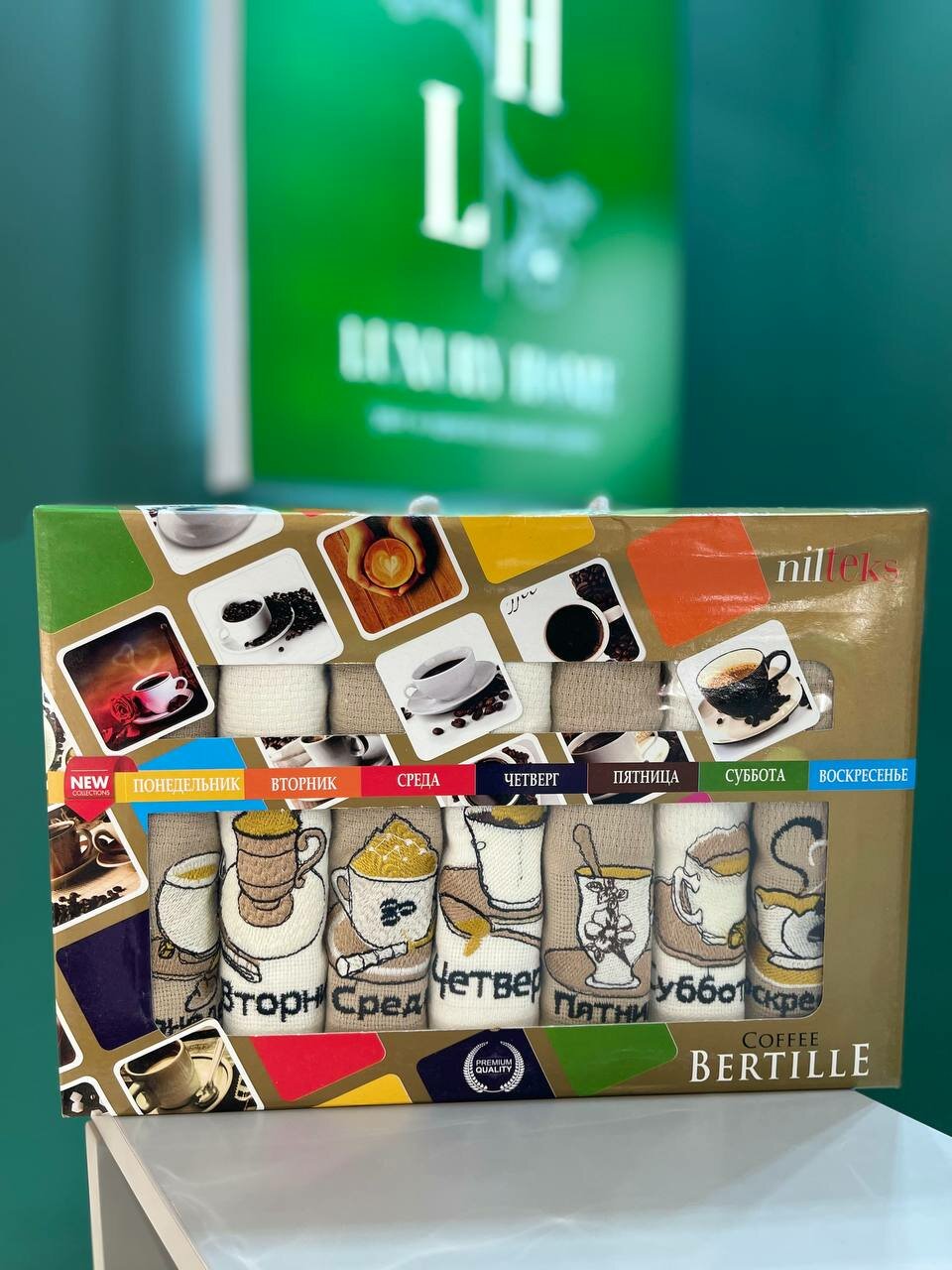 Набор кухонных полотенец NILTEKS неделька 7/1