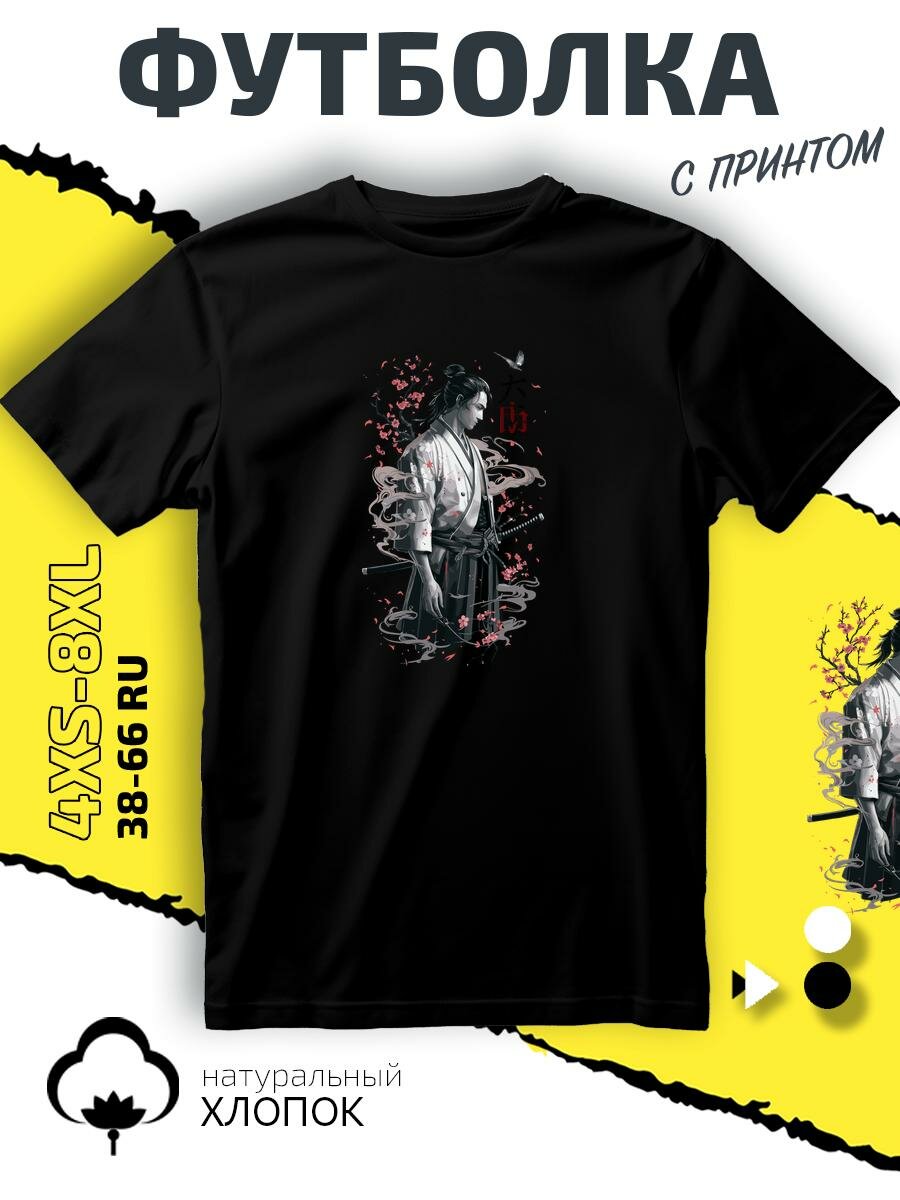 Футболка Самурай аниме воин