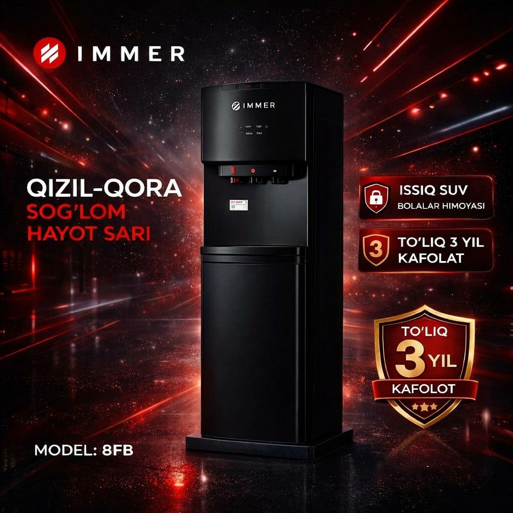 Кулер для воды Immer 9BS