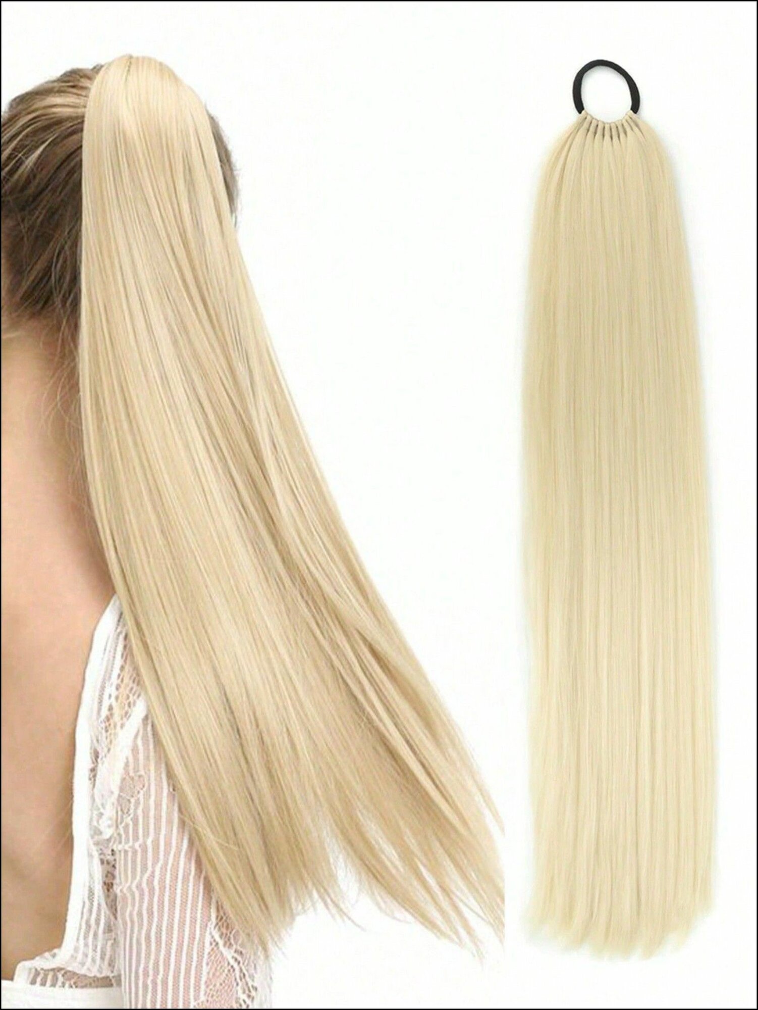 Эксклюзивный накладной хвост, шиньон на резинке