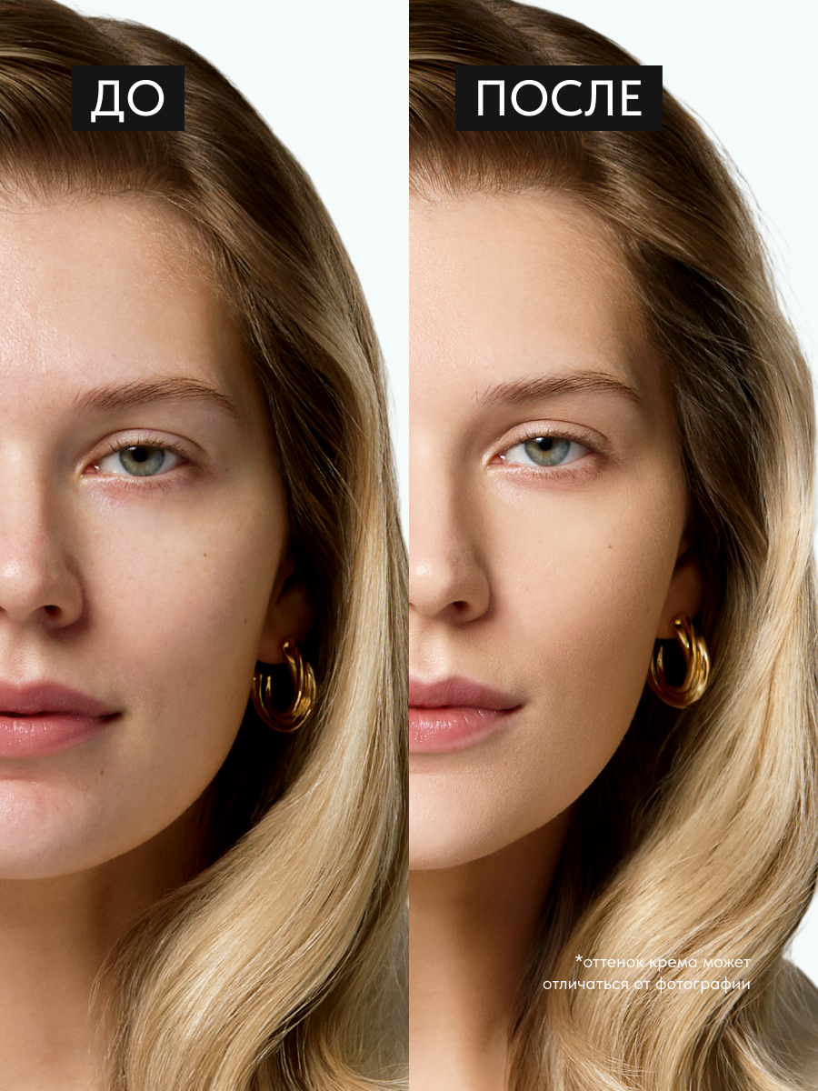 Lavant Тональный крем для лица стойкий с spf 30, тон 2 бежевый — фото 1