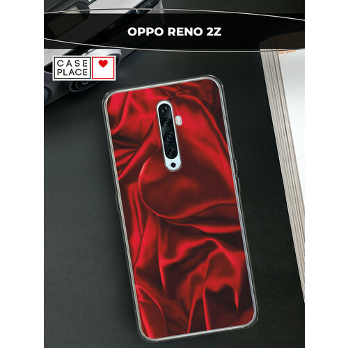 фото Чехол на oppo reno 2z / оппо рено 2z с принтом текстура красный шелк case place
