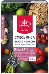 Смесь риса бурого и дикого "Агро-Альянс Экстра" в пакетиках для варки 400г (5х80г)