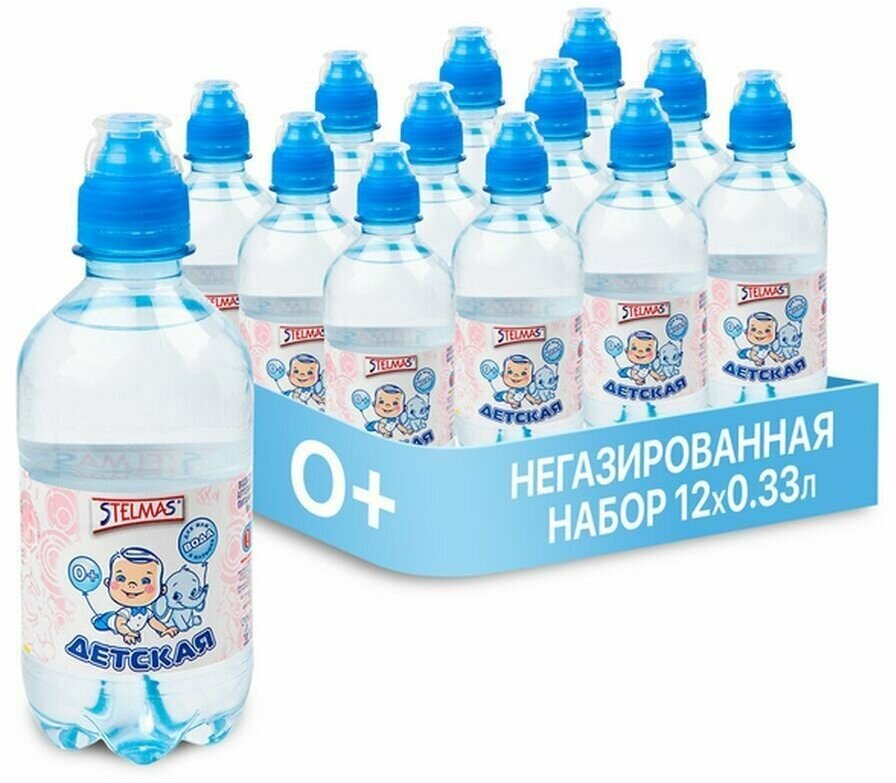 Стэлмас детская Вода Питьевая негазированная SPORT 12х0,33 л
