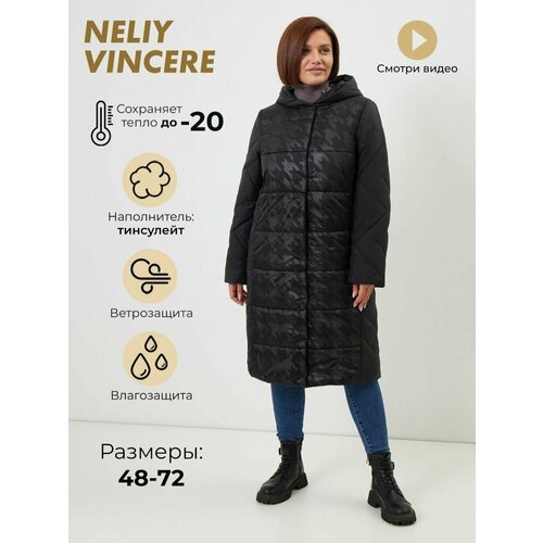 Куртка NELIY VINCERE, размер 54, черный