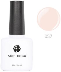 Гель-лак для ногтей ADRICOCO Gel Polish, 8 мл, 057 бежевый