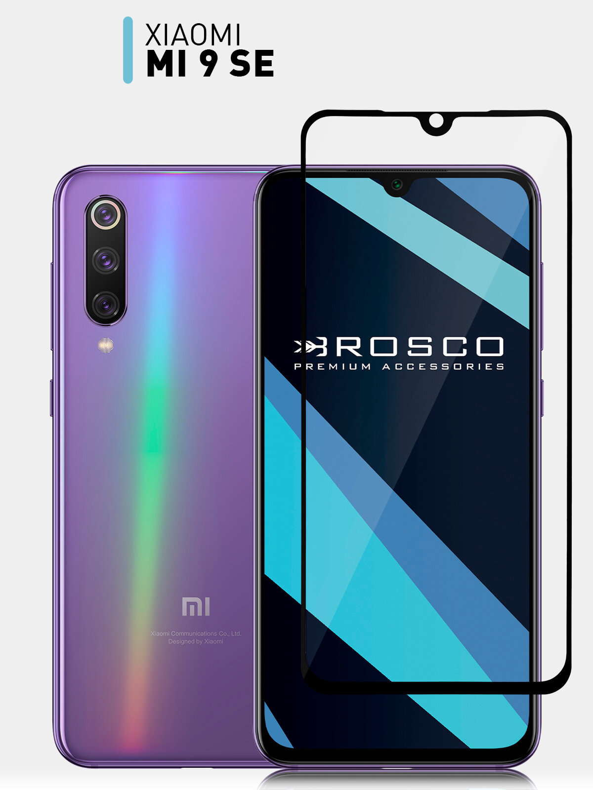 Защитное стекло ROSCO для Xiaomi Mi 9 SE (Сяоми Ми 9 СЕ, Ксиаоми Ми9 СЕ) с премиальным олеофобным покрытием, легко наклеить, прозрачное с рамкой