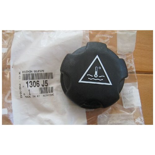 Крышка Расширительного Бачка 1306.J5 Peugeot-Citroen арт. 1306J5