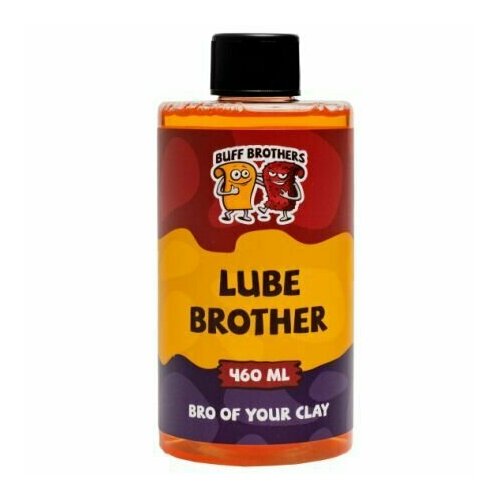 BUFF BROTHERS Лубрикант для глины и автоскрабов LUBE BROTHER, 460мл